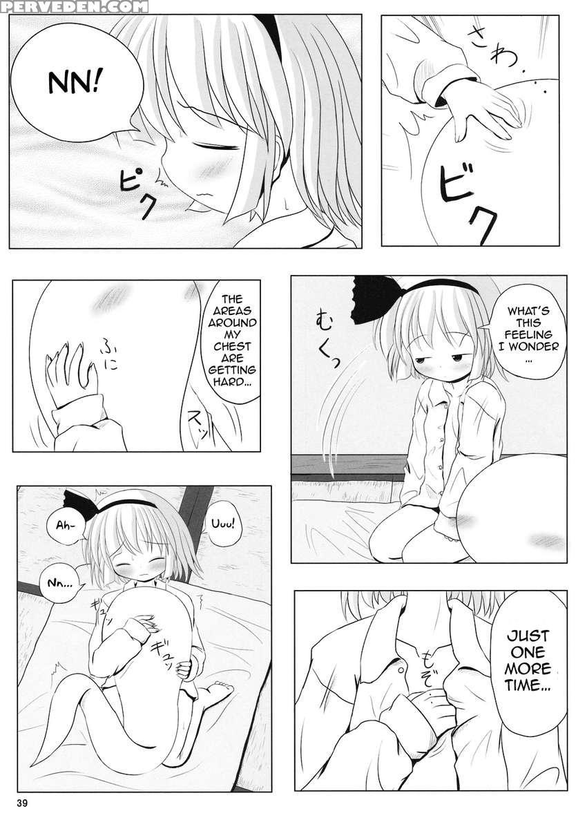 Youmu No Naisho! Chapter 1000 Page 38